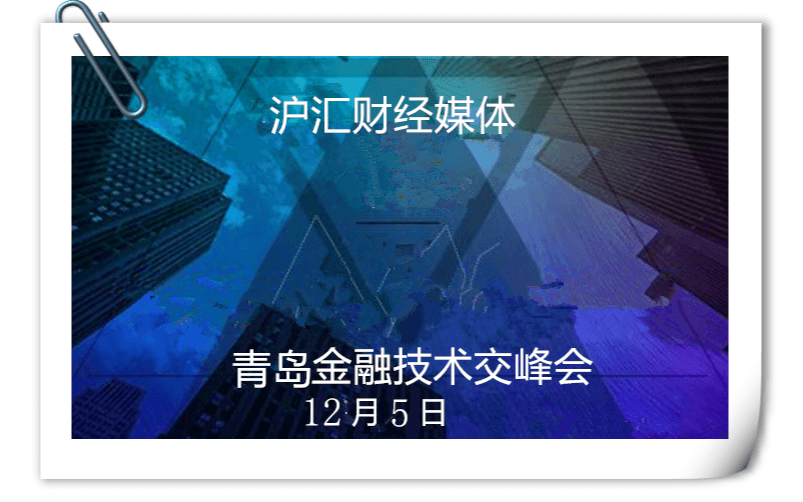 金融科技的飞跃(从人工交易到AI智能) 地摊经济对金融的启迪 