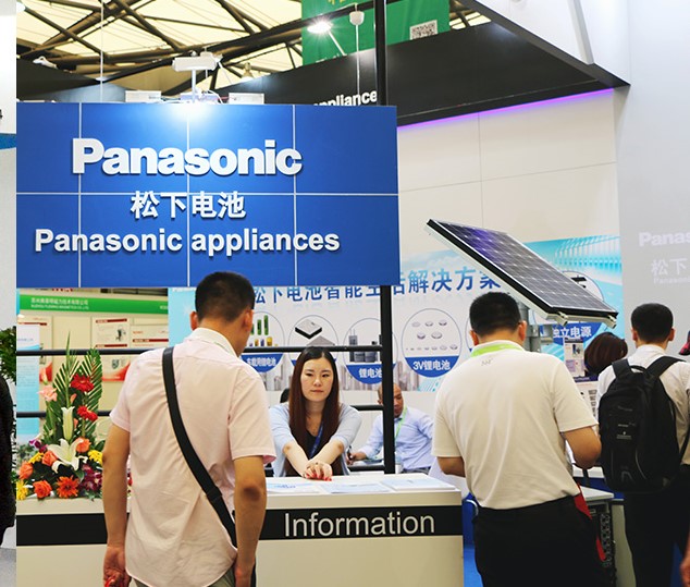  2021中国国际动力电池技术展览会