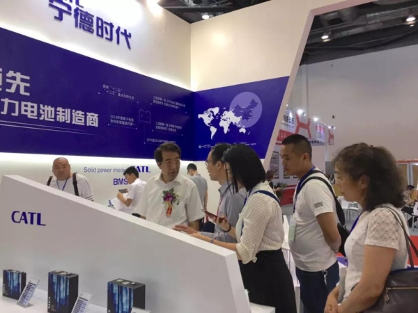 2021中国国际动力电池技术展览会_门票优惠_活动家官网报名