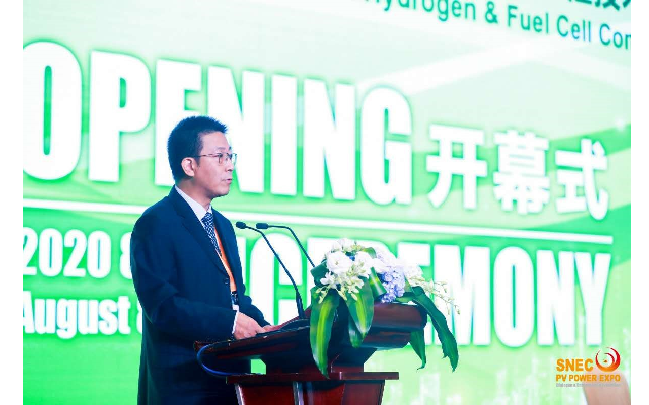 SNEC第十五届(2021)国际光伏与智慧能源(上海)大会