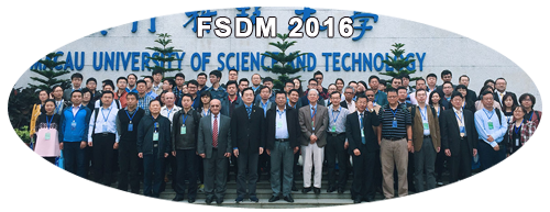 第七届模糊系统与数据挖掘国际会议(FSDM2021)_门票优惠_活动家官网报名