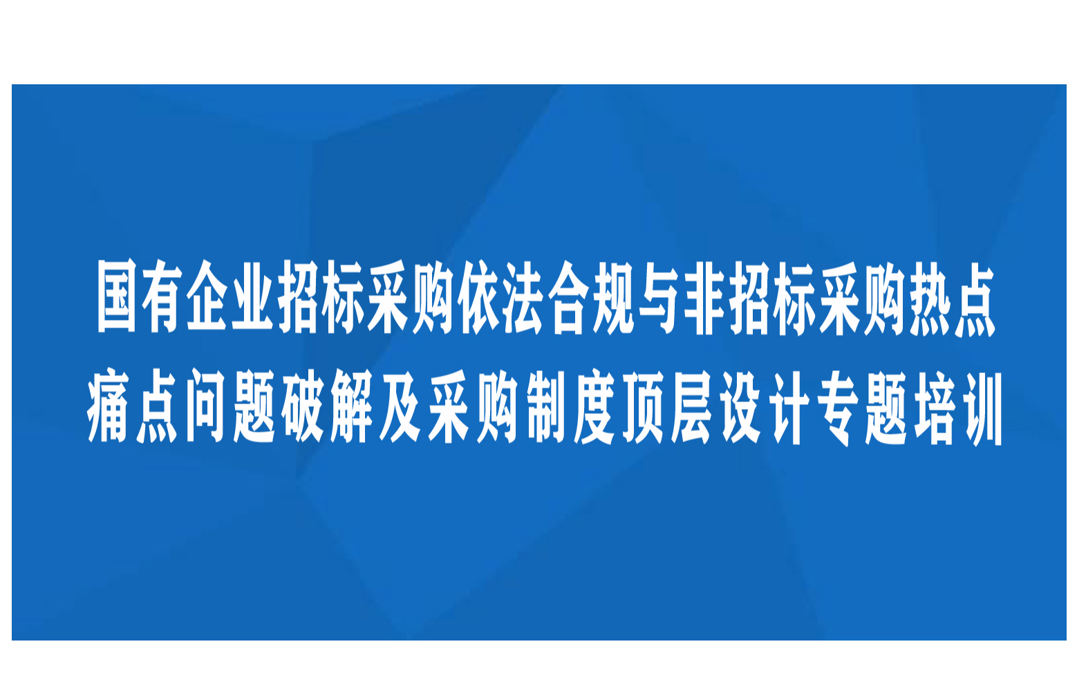 昆明售電公司名單_售電公司怎么賣電_浙江售電第一批名單