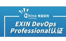 DevOps Professional 直播/面授课4月培训班