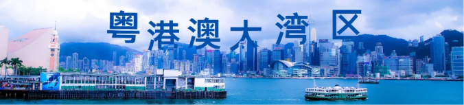 2021第五届中国(广州)国际数控机床展览会_门票优惠_活动家官网报名