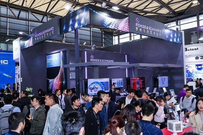 2021上海国际电磁兼容及微波展览会_门票优惠_活动家官网报名