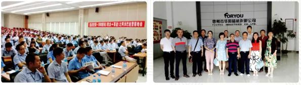 4月29日中国•杭州－企业经营标杆私董会