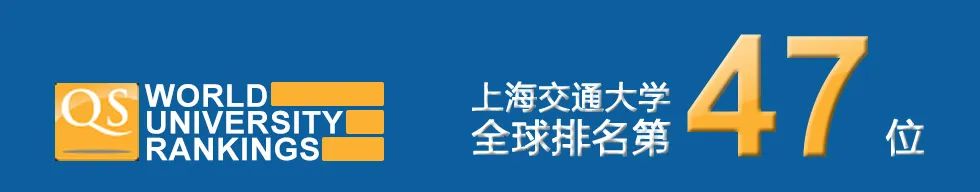 6月5-6日上海交通大学全球化创新管理高级研修班公开课《组织行为学：文化-赋能-领袖 》