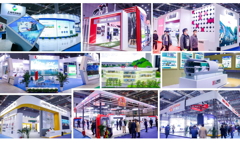 城博会|2021上海城市建设与建筑博览会