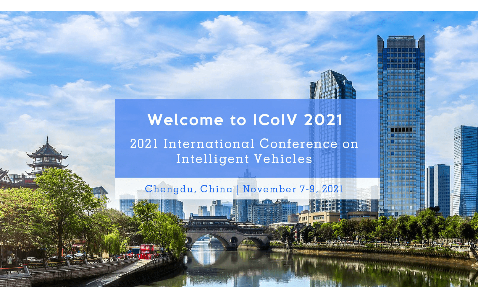 2021年智能车国际会议(ICoIV 2021)EI检索