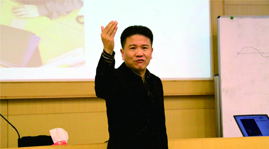 12月4-5日上海交大全球化创新管理高级研修班公开课《组织行为学：文化-赋能-领袖》 