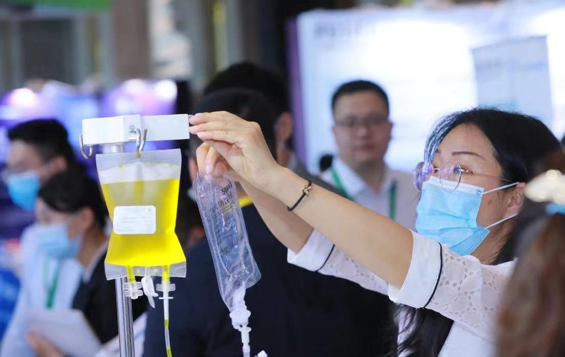 Biofuture 2022 第三届生物医药未来领袖峰会