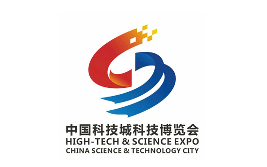 2021第九届中国（绵阳）科技博览会电子信息专题展暨3C产品制造供需对接大会 