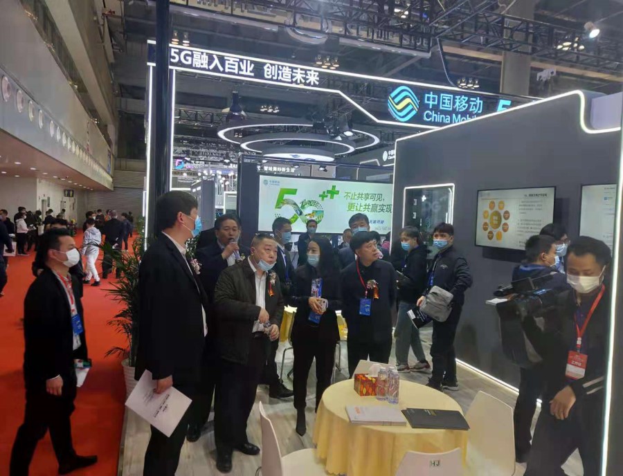 2023第十一届重庆国际智慧安防展览会