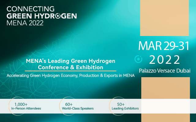2022年中东北非地区绿色氢能发展峰会