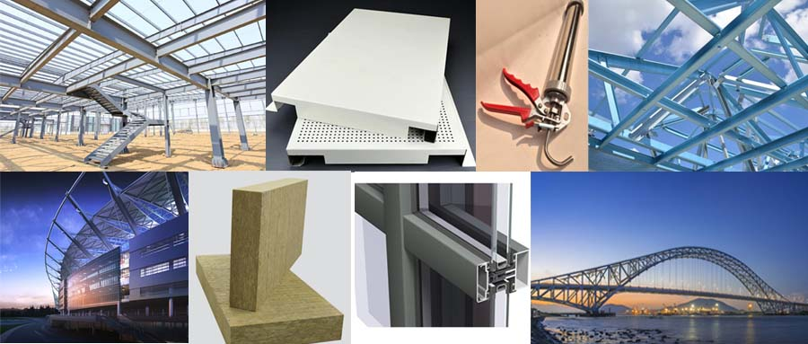 2021亚洲金属建筑设计与产业博览会暨上海国际钢木结构建筑与围护系统展览会