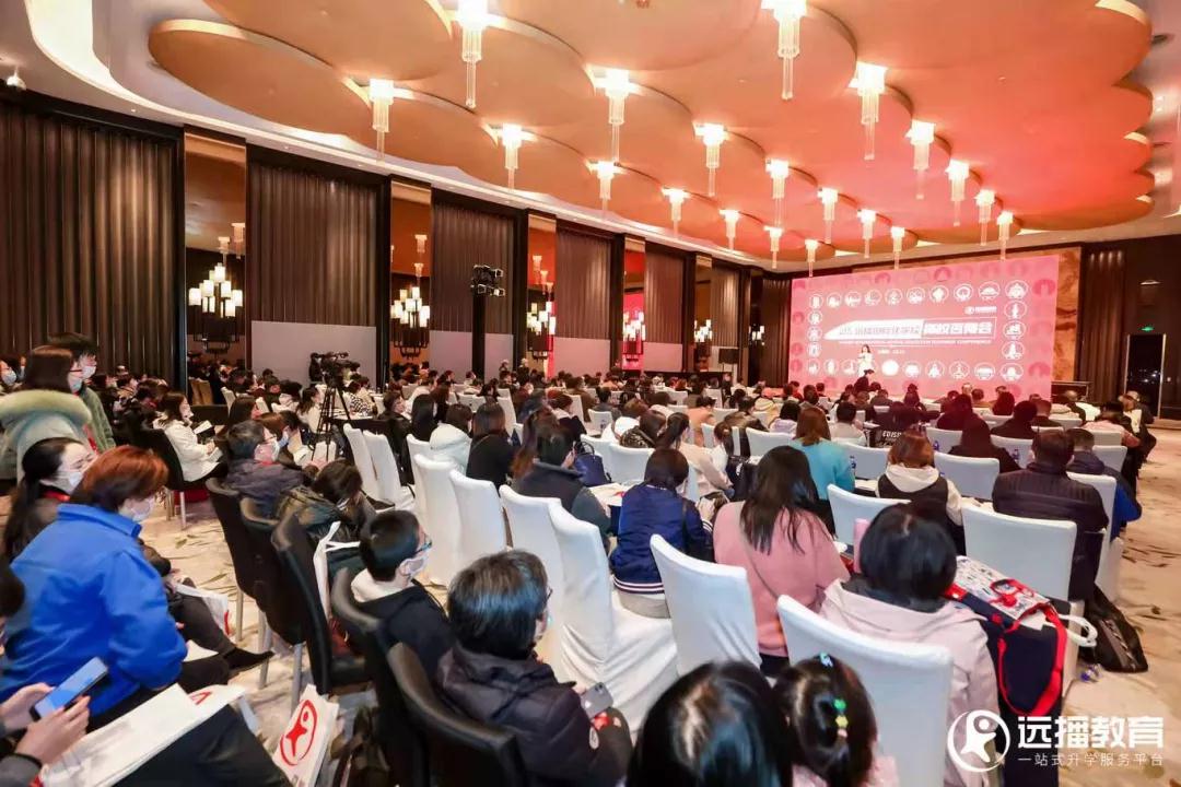 【活动延期】5月，上海国际化人才培养与学业规划大会