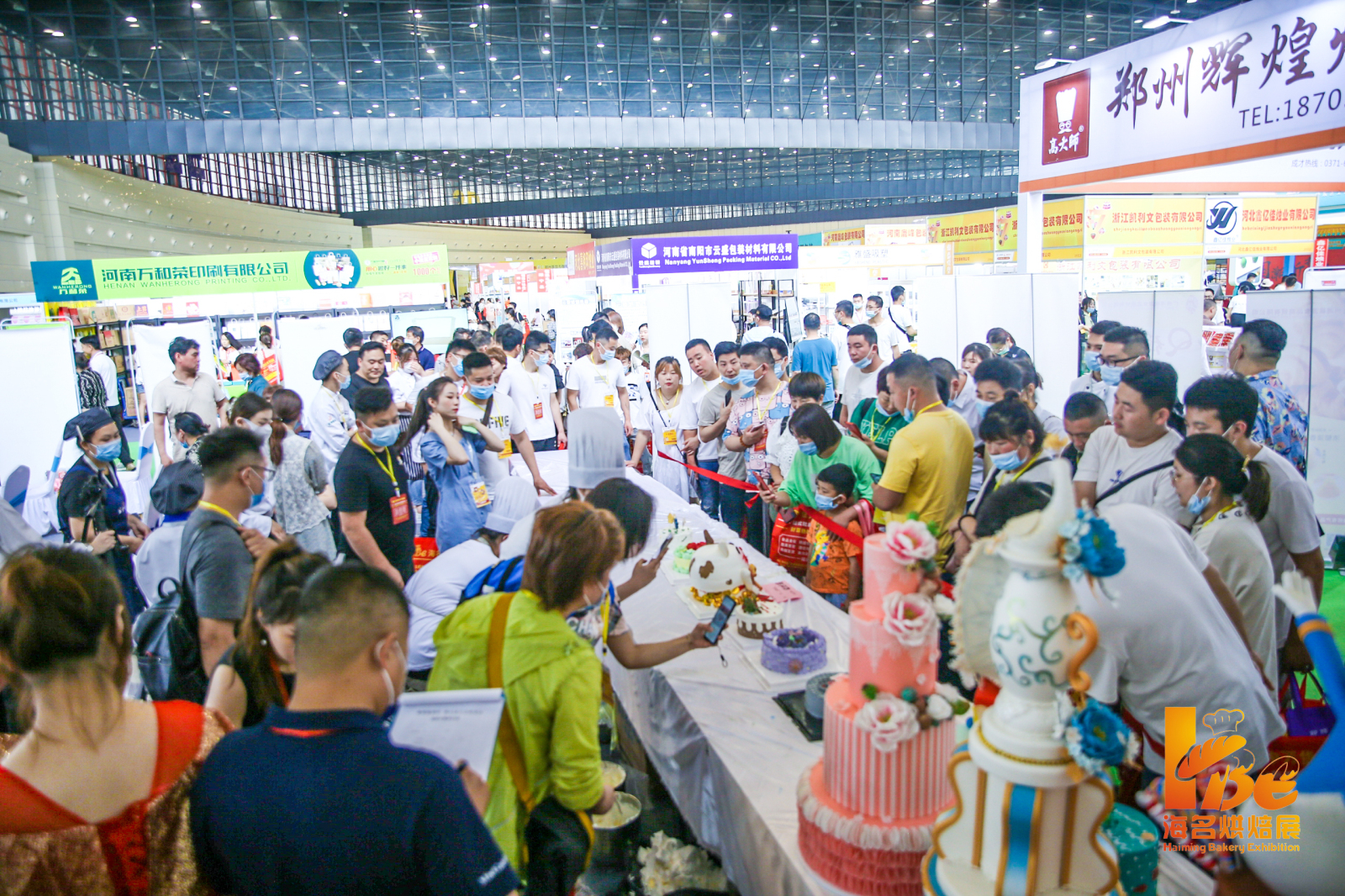 2022第15届郑州烘焙展览会
