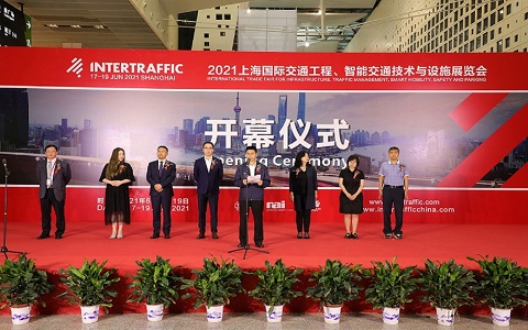 第十五届中国国际智能交通展