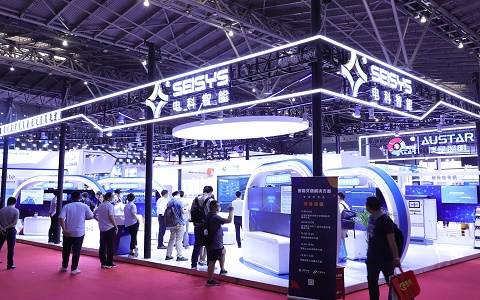 第十五届中国国际智能交通展
