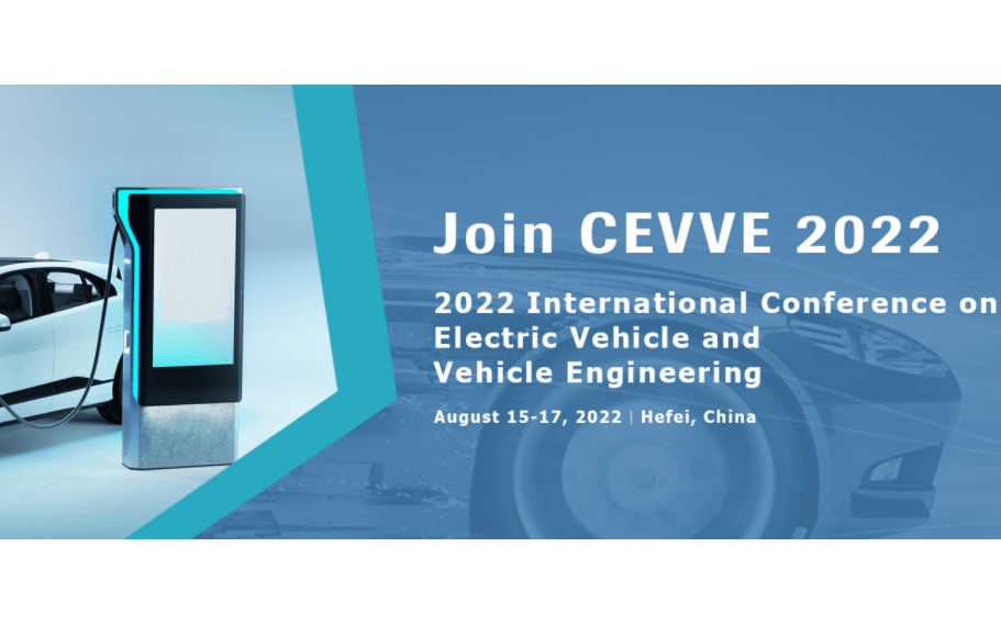 2022年電動車與車輛工程國際會議