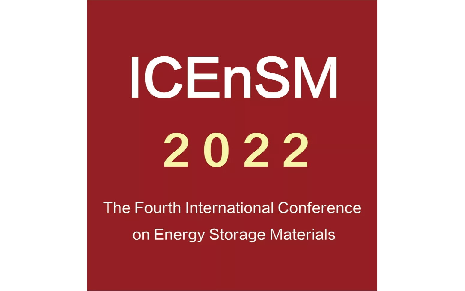 2022第四届储能材料国际研讨会