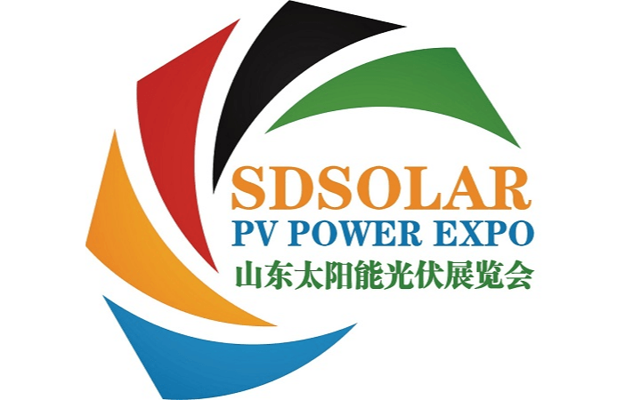 2022中國（青島）國際太陽能光伏及儲能展覽會