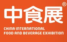 2022第23届国际食品和饮料展览会（2022中食展）