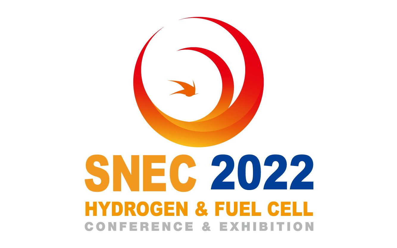 SNEC2022第五届氢能与燃料电池(上海)展览会