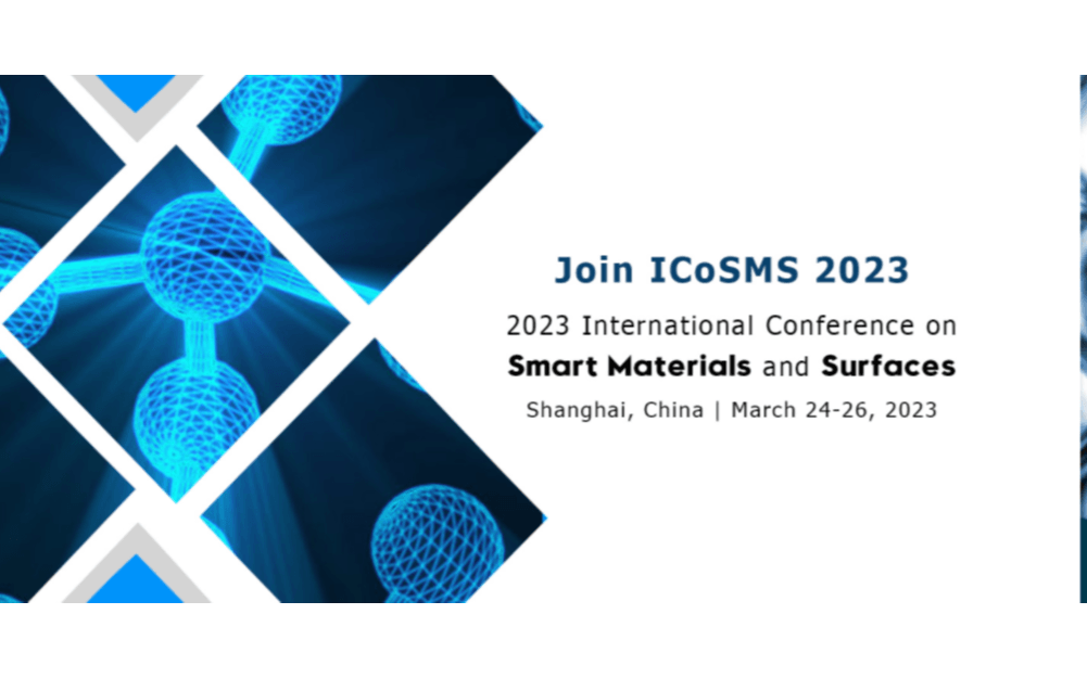 2023年智能材料與表面國際會議（ICoSMS 2023）
