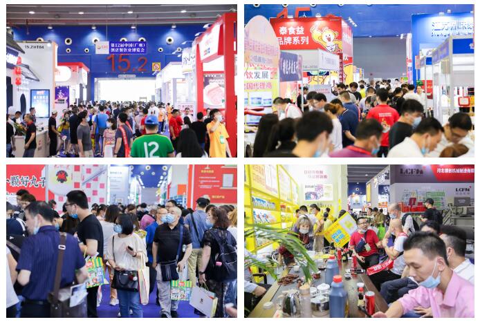 广州餐饮食材展|2022年第十三届广州餐饮食材展览会