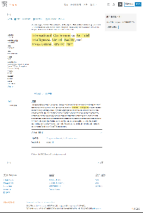 第二届人工智能、虚拟现实与可视化国际学术会议（AIVRV 2022）