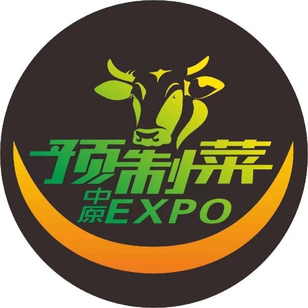 2022中国预制菜产业博览会