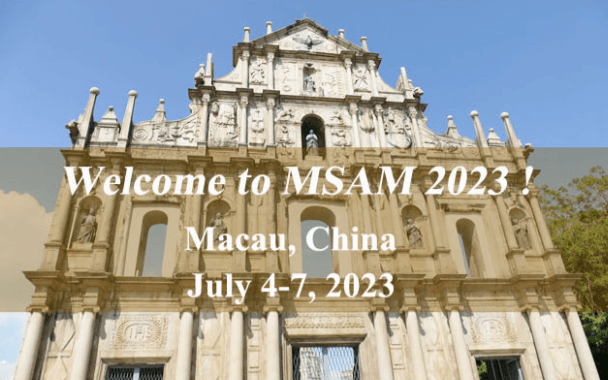 第六届材料强度和应用力学国际会议(MSAM 2023)