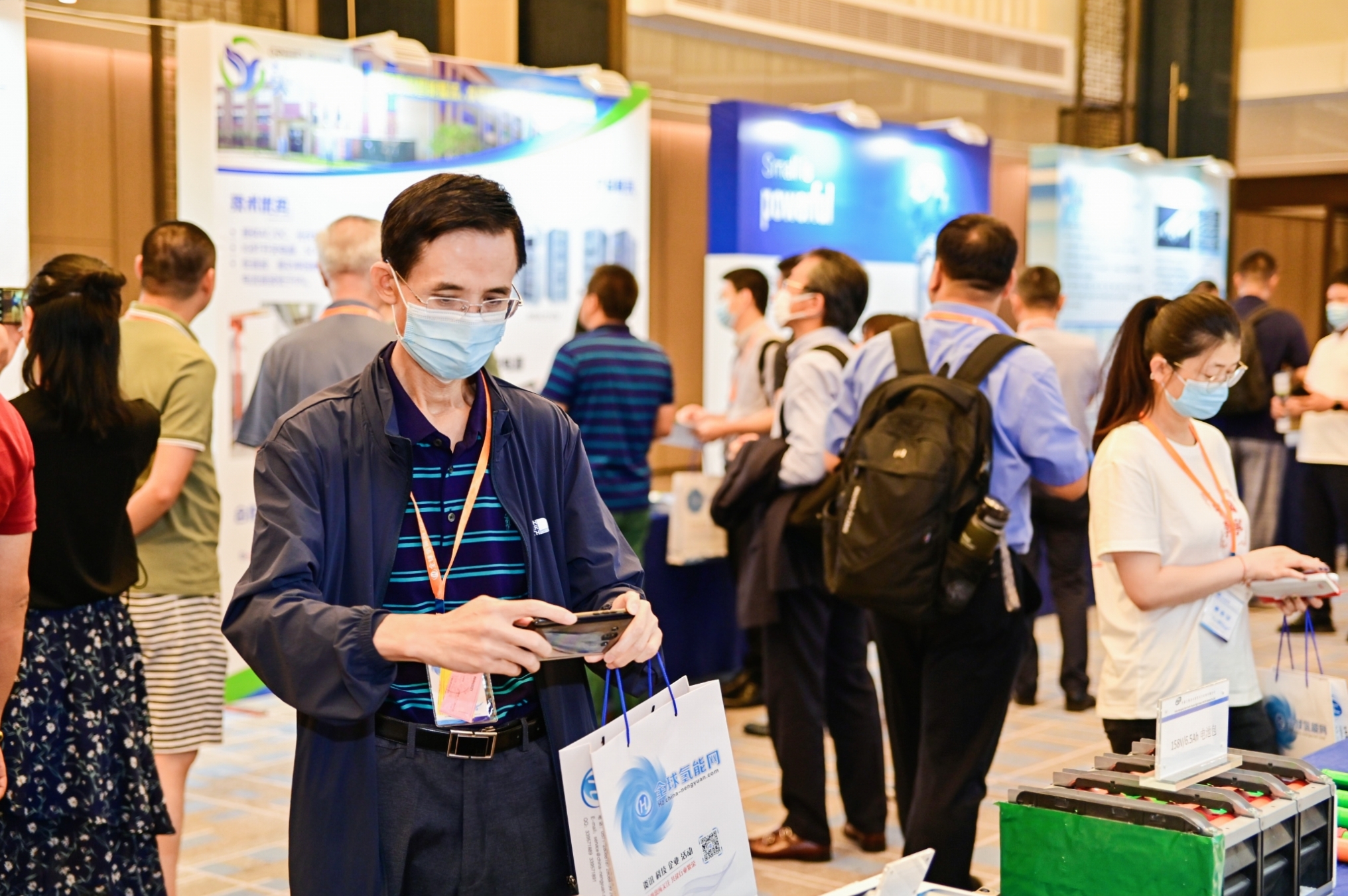 CFC2023 第三届中国（国际）燃料电池汽车供应链大会暨展览会启动