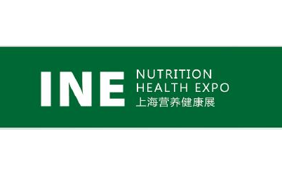 2024中國（上海）國際營養健康產業博覽會