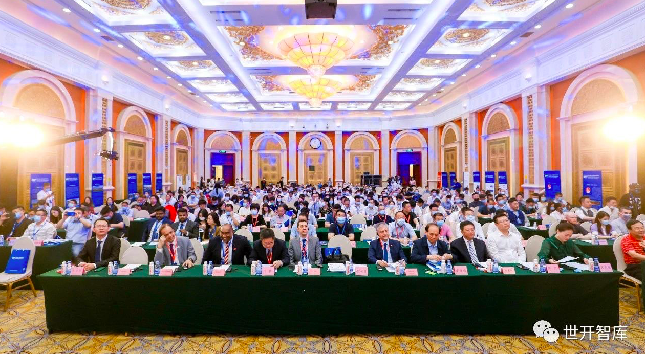 第二届中国（国际）开发区招商与投资论坛