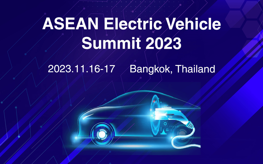 ASEAN Electric Vehicle Summit 2023