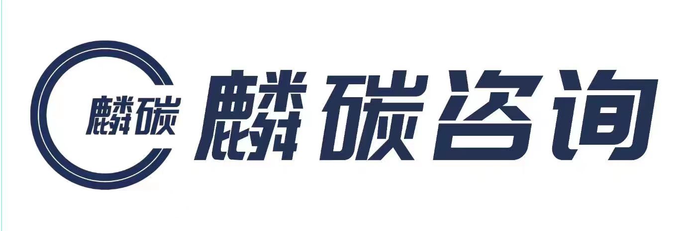 储创未来丨慧链ESIC2023储能国际创新大会