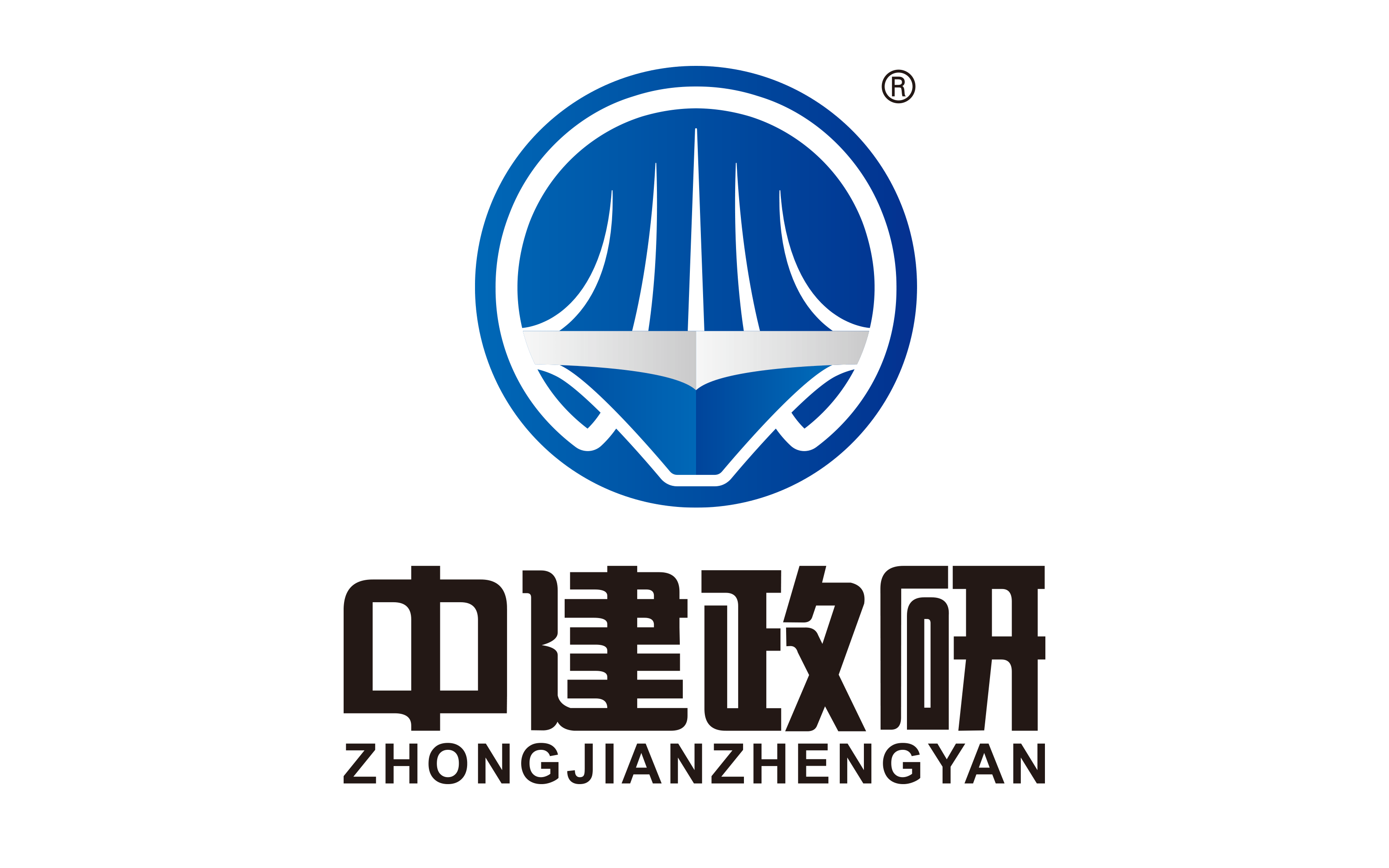 新政下全域土地综合整治与保障性住房、城中村改造与“平急两用”公共基础设施建设“三大工程”暨城乡区域综合开发项目策划与投融资实务高级研修班