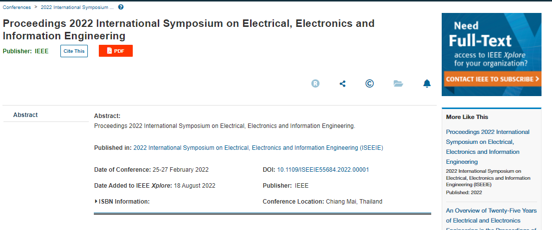 2024年第四届电气、电子与信息工程国际会议（ISEEIE 2024）