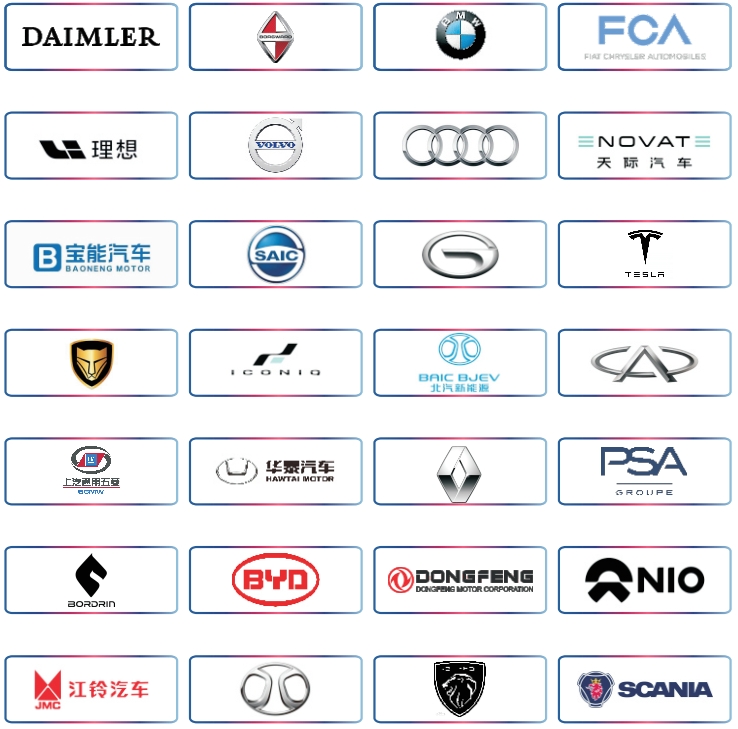 AES 2024 第五届中国国际汽车以太网峰会