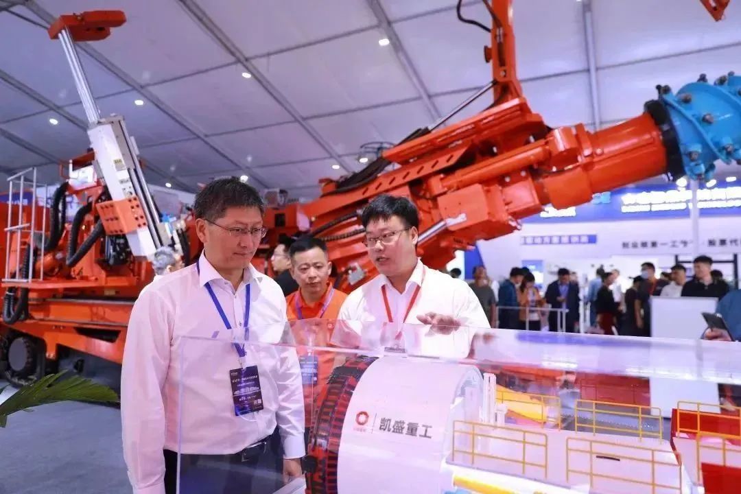 2024中国（石家庄）国际煤炭装备及矿山设备博览会