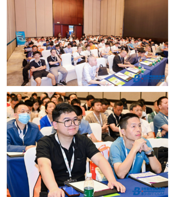 2024(第五届)中国电子热点解决方案创新峰会（华东站）