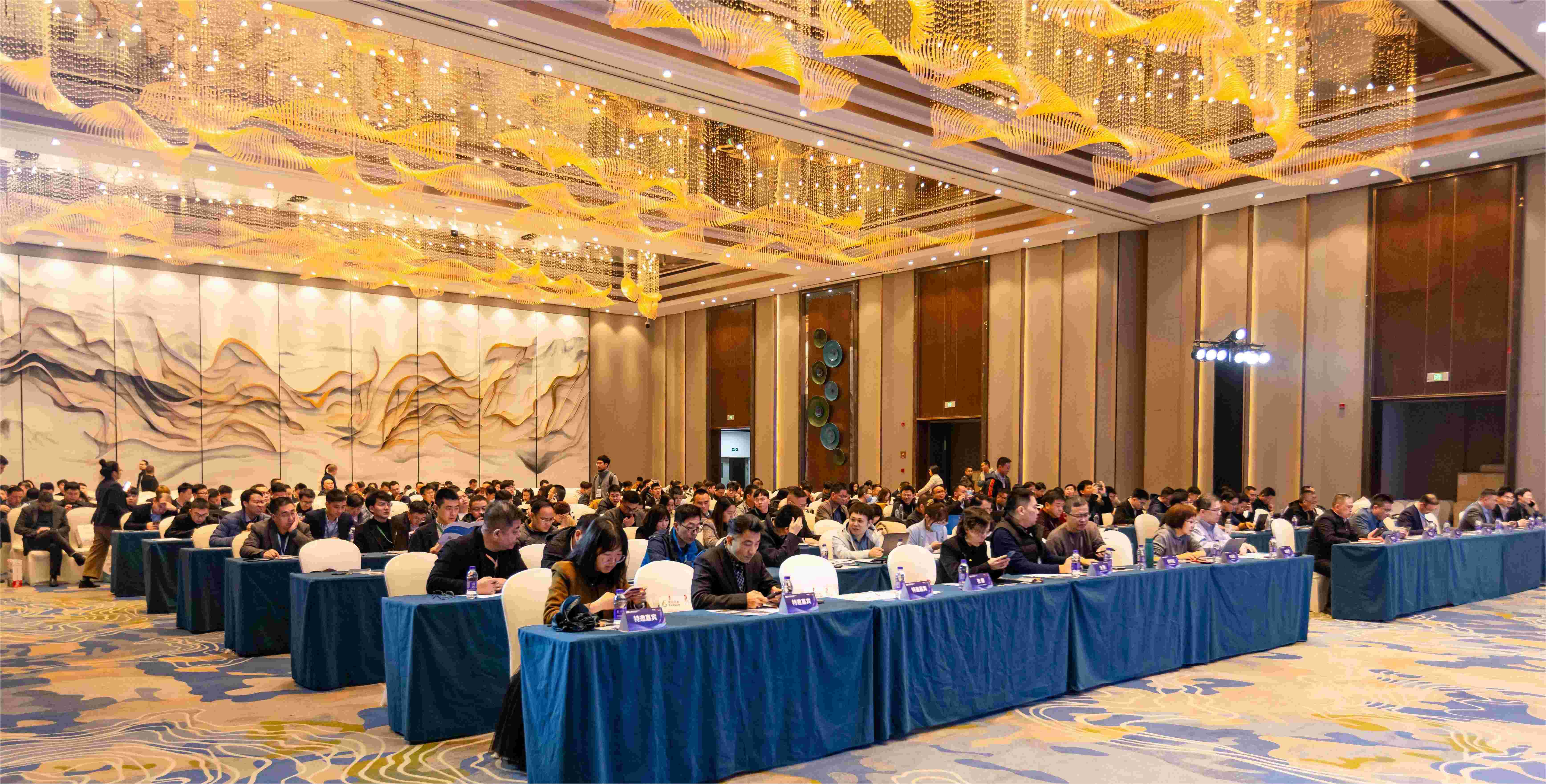 第二届中国磷酸铁及磷酸铁锂 产业发展大会（成都站）