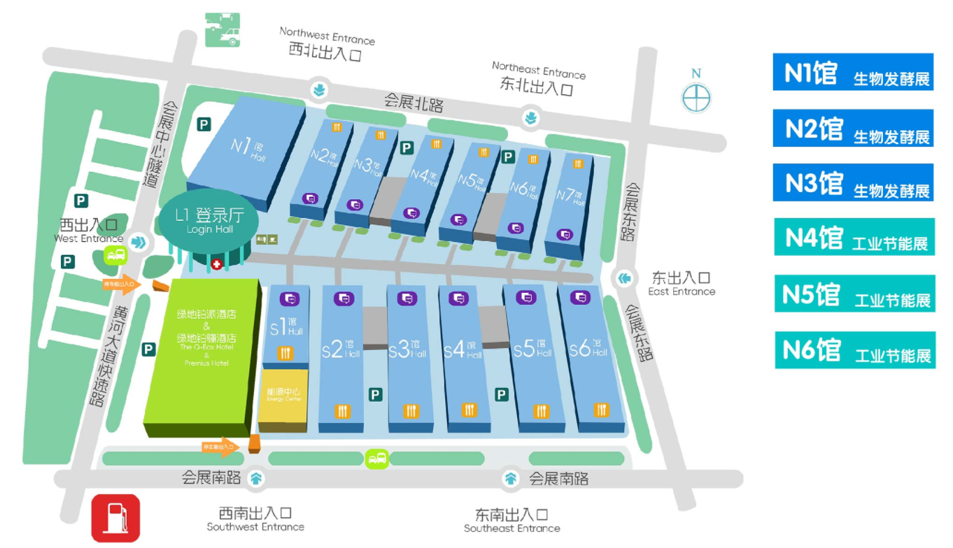 2025中國(guó)（山東）國(guó)際工業(yè)節(jié)能技術(shù)與裝備博覽會(huì)