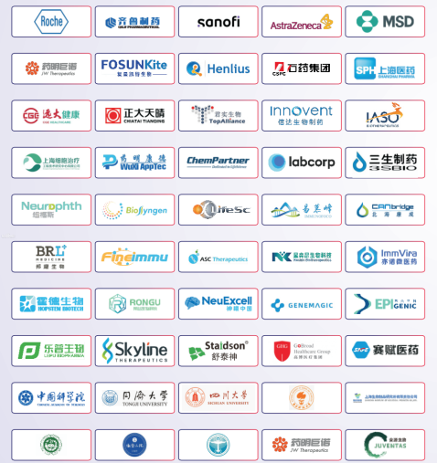 CGT Asia 2025 第八屆細(xì)胞與基因治療創(chuàng)新峰會(huì)