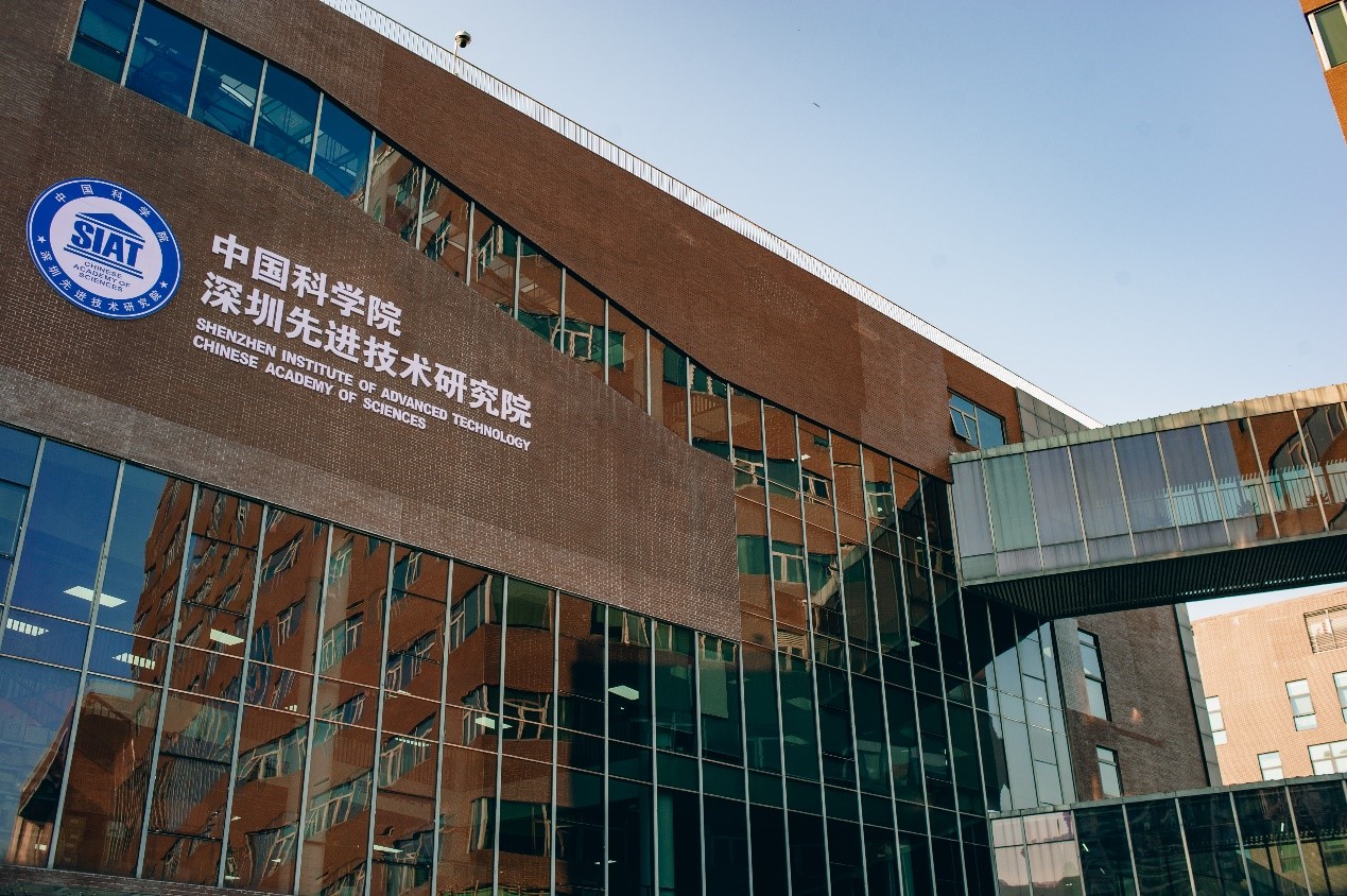 中德脑科学与AI创新研学营