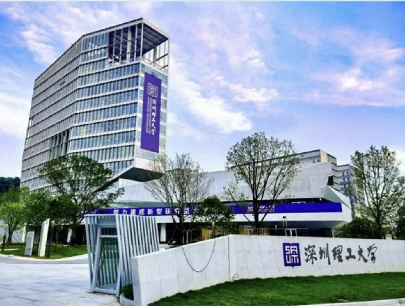 中德脑科学与AI创新研学营