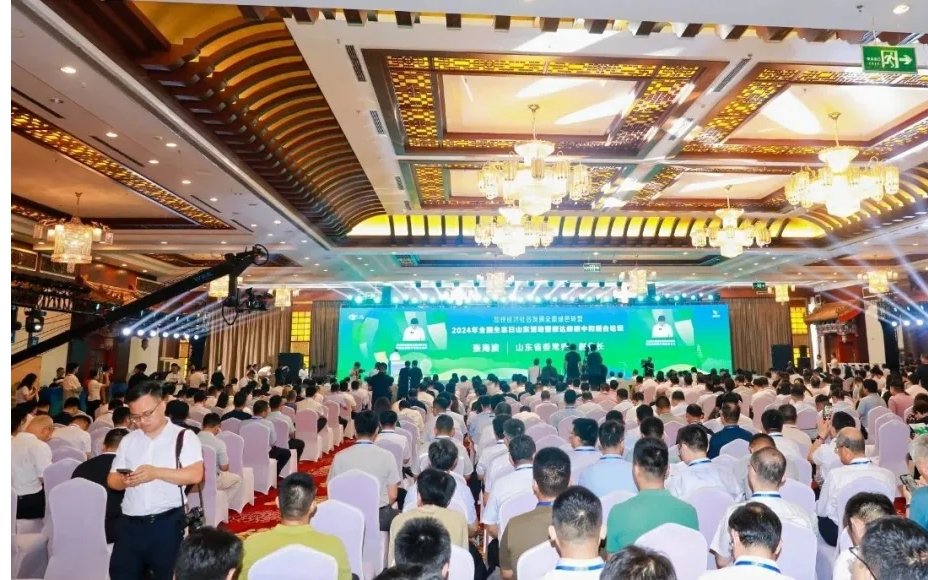 2025核能安全暨核电产业链高峰论坛-烟台核博会