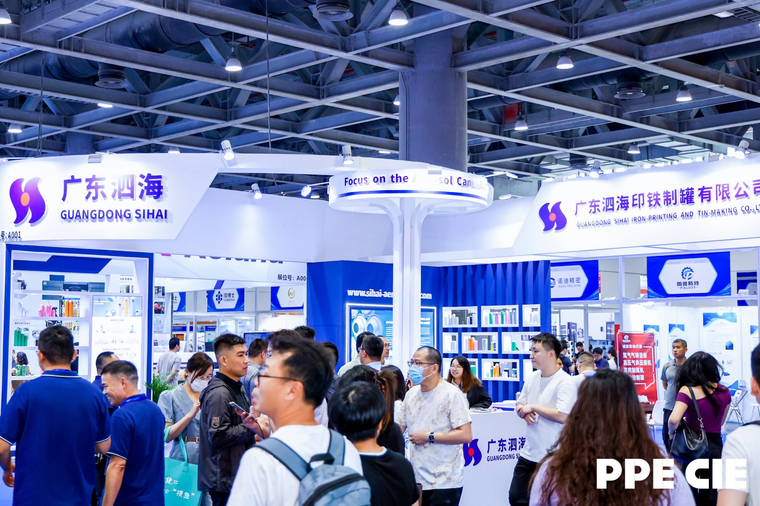 2025上海国际制罐工业展览会